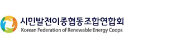 Korean Federation of Renewable Energy Coops