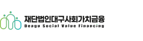 Daegu Social Value Finance