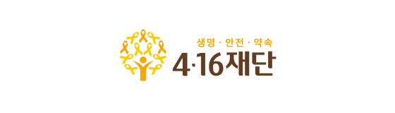 4.16재단