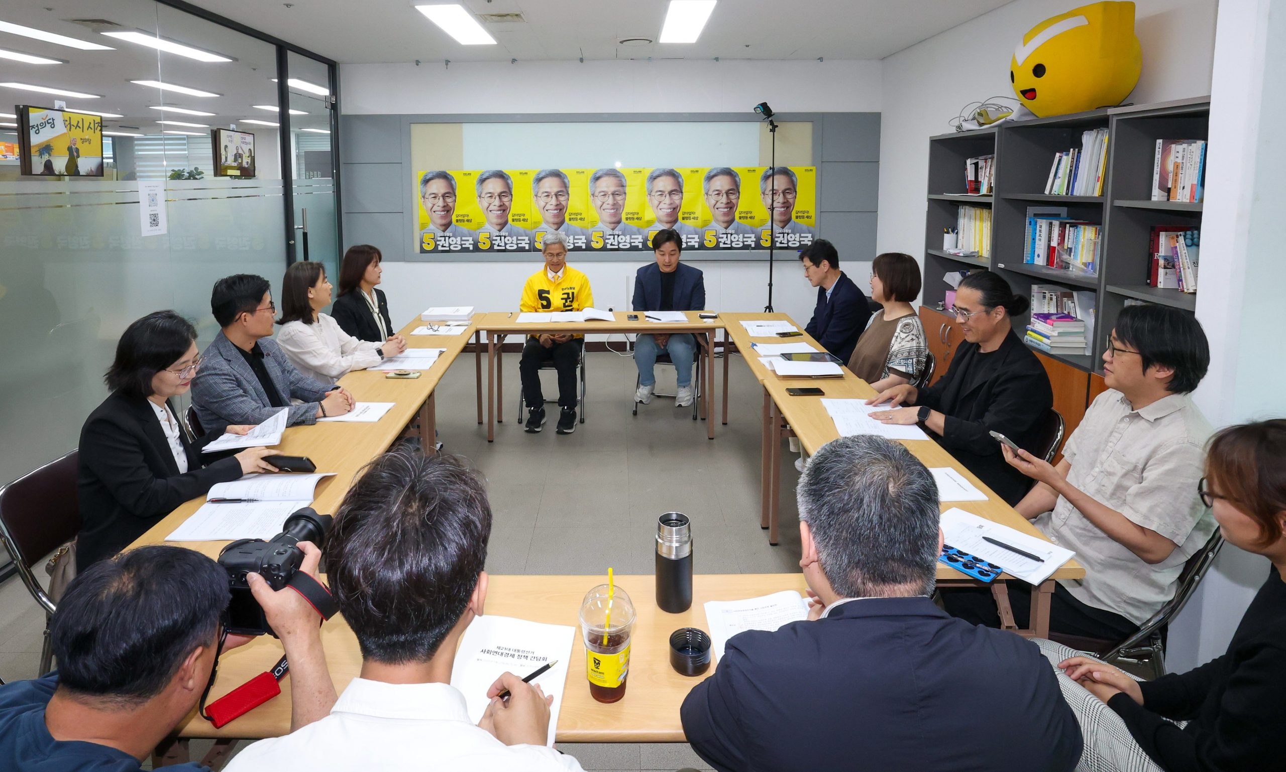 사회연대경제 정책 간담회 진행(5/27)