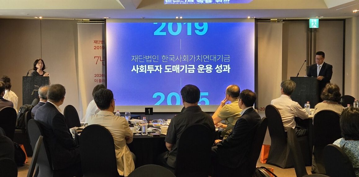 마중물 232억이 끌어온 1885억…3분의 2는 수익률 낮은 곳에..