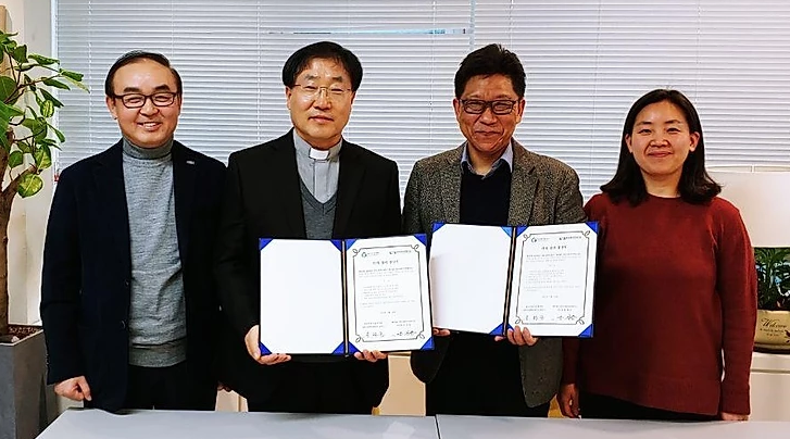 경남과학기술대학교 대학사회책임센터 산학 협력 체결