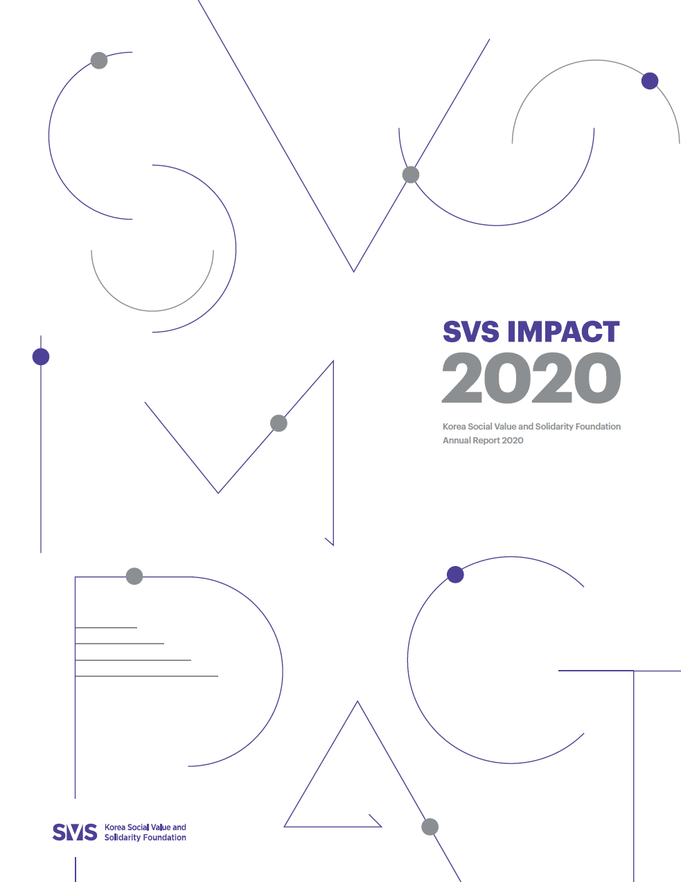 SVS 2020 annual report (ENG)