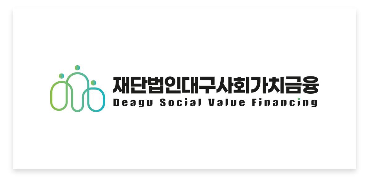 Daegu Social Value Finance Fund