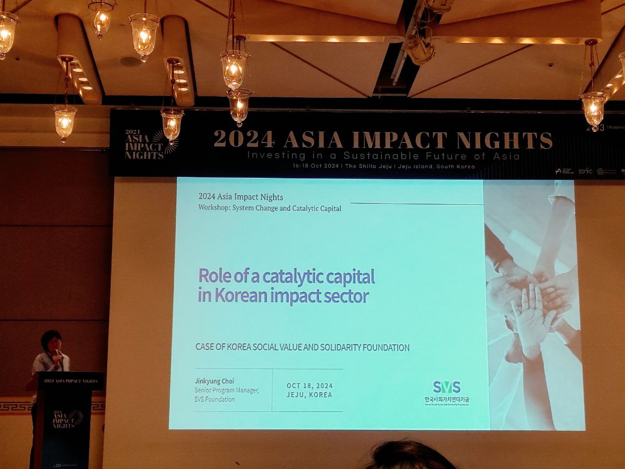 Presentation at Asia Impact Nights 2024 (Oct. 17~18, 2024)